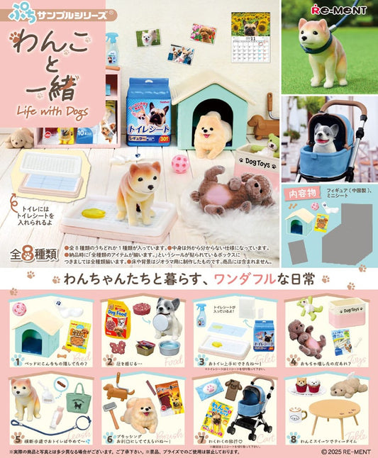 Life with Dogs Minifiguren Display (8) Image