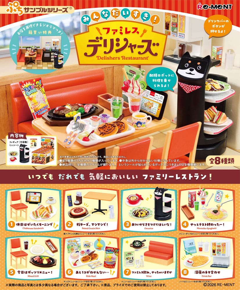 Delishers Restaurant Minifiguren Blind Box Display (8) Image