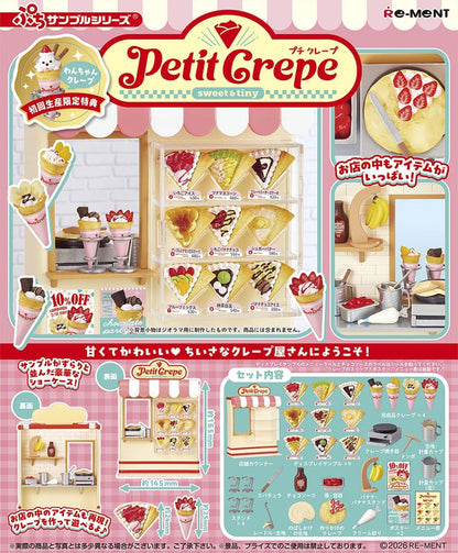 Petite Sample Minifiguren Petite Crepe Display (3) Image 1