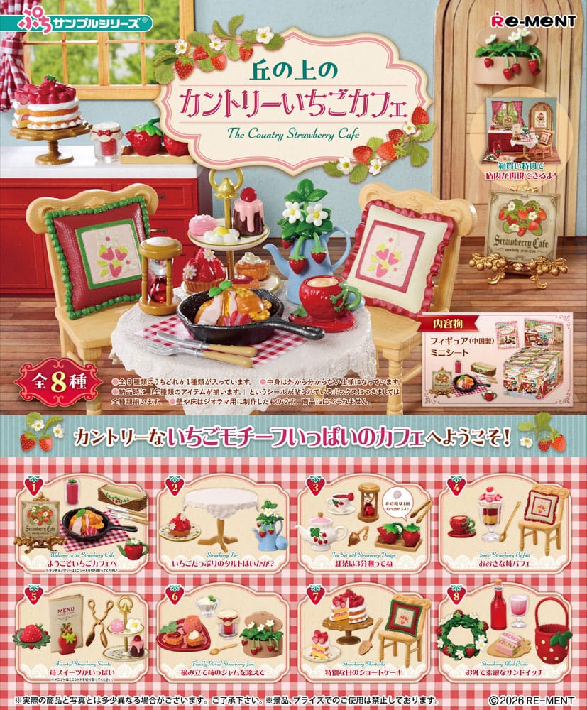The Country Strawberry Cafe Minifiguren Display (8) Image