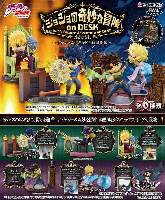 JoJo’s Bizarre Adventure on DESK Desktop Figure Minifiguren Blind Box Display (6) Image