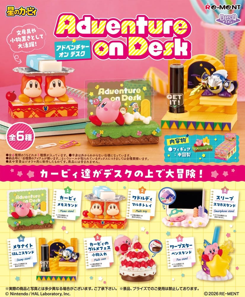 Kirby Adventure on Desk Minifiguren Blind Box Display (6) Image