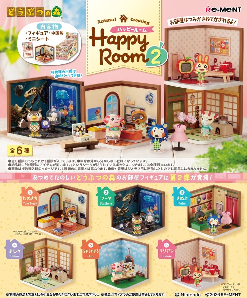 Animal Crossing Minifiguren Happy Room 2 Blind Box Display (6) Image