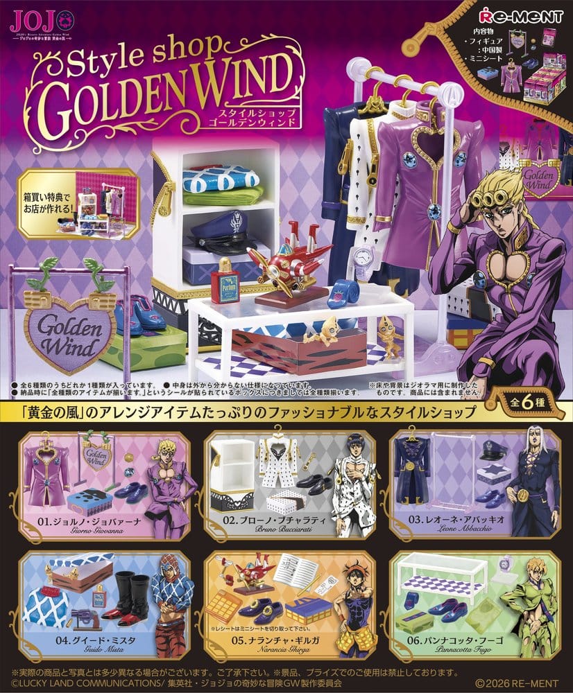 JoJo's Bizarre Adventure Minifiguren Style Shop Golden Wind Blind Box Display (6) Image