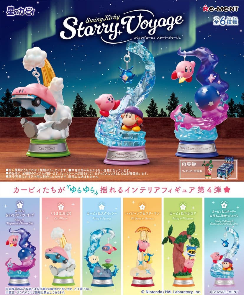 Kirby Minifiguren Swing Kirby 4 Blind Box Display (6) Image