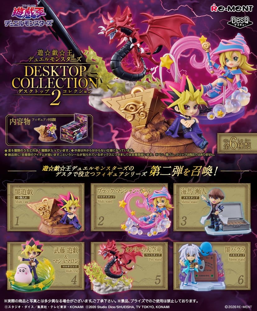 Yu-Gi-Oh! Minifiguren Desktop Collection 2 Blind Box Display (6) Image