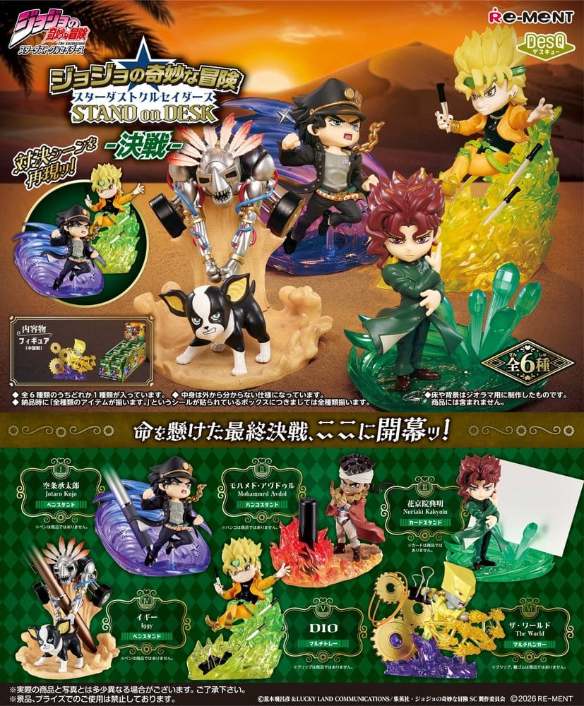 JoJo's Bizarre Adventure Minifiguren Part 3 Desktop Figure 2 Blind Box Display (6) Image
