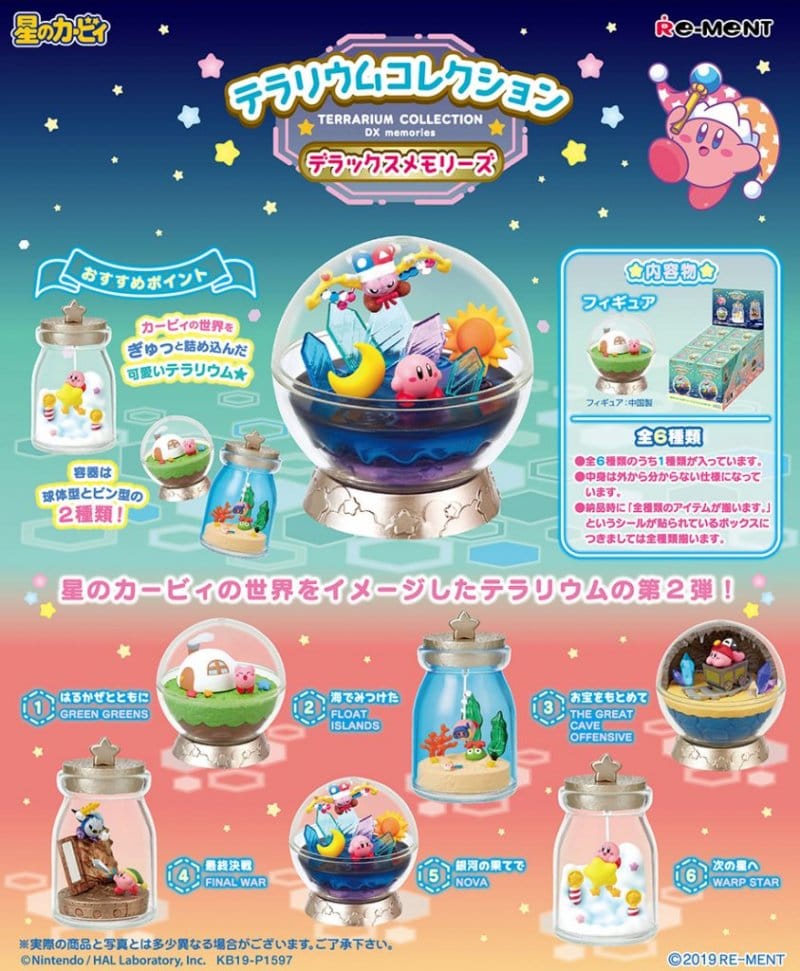 Kirby Minifiguren 6 cm Swing Kirby Terrarium Collection DX memories (6) Image 1