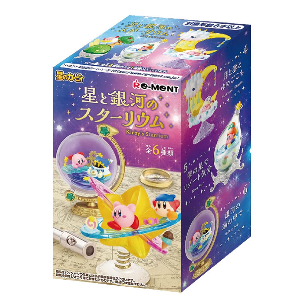 Kirby Minifiguren Starrium Blind Box Display (6) Image 8