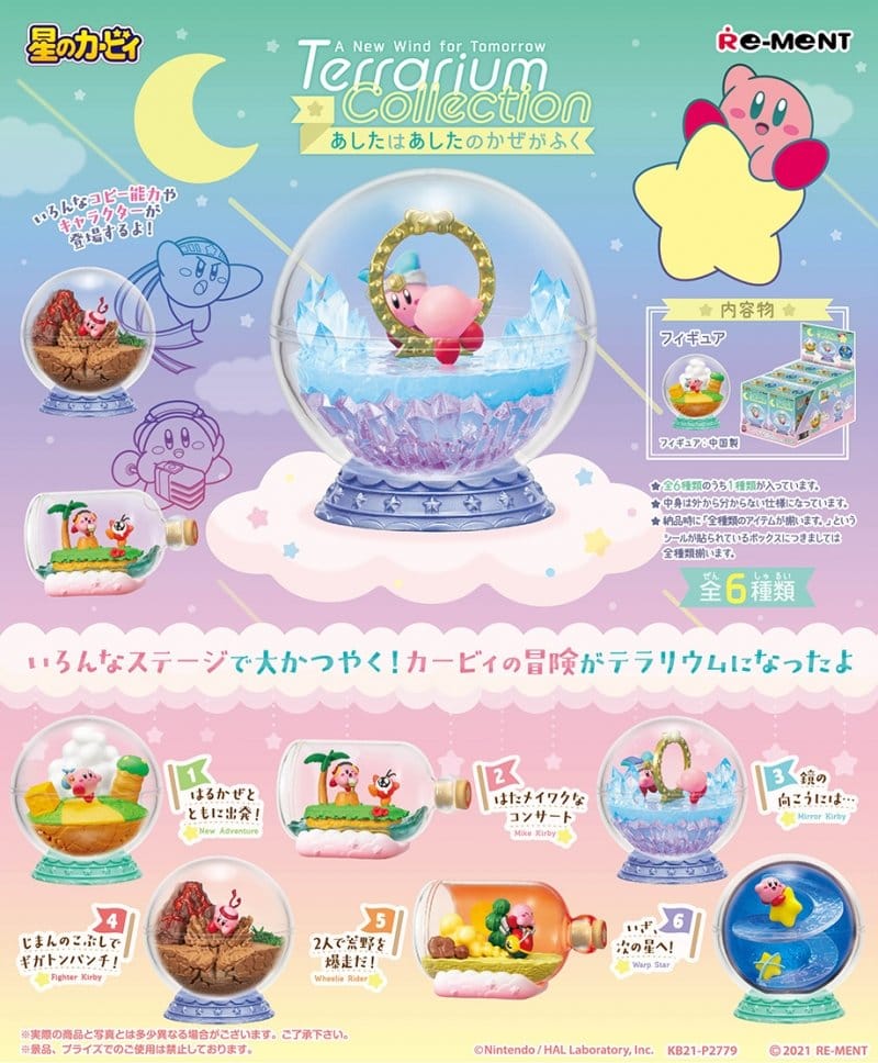 Kirby Minifiguren Terrarium A New Wind for Tomorrow Blind Box Display (6) Image