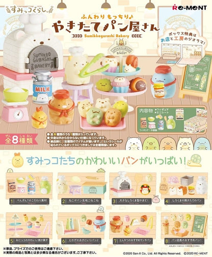 Sumikko Gurashi Minifiguren Bakery Blind Box Display (8) Image 1