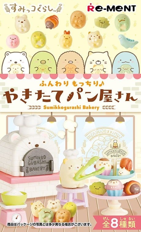 Sumikko Gurashi Minifiguren Bakery Blind Box Display (8) Image 2