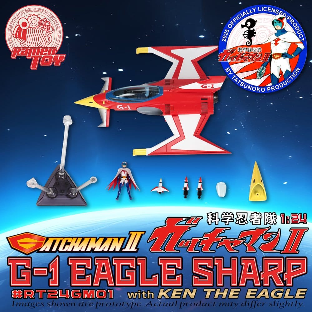 Gatchaman II Actionfigur mit Fahrzeug 1/24 G-1 Eagle Sharp & Ken The Eagle Image 2