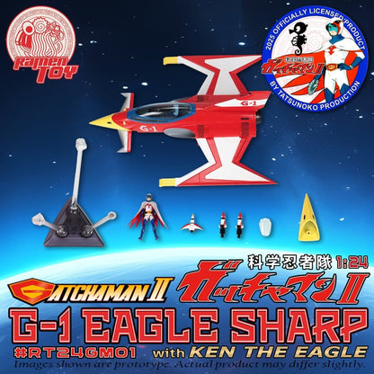 Gatchaman II Actionfigur mit Fahrzeug 1/24 G-1 Eagle Sharp & Ken The Eagle Image 2