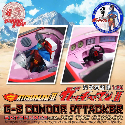Gatchaman II Actionfigur Maßstab 1:24 G-2 Condor Attacker mit Joe the Condor Image 4