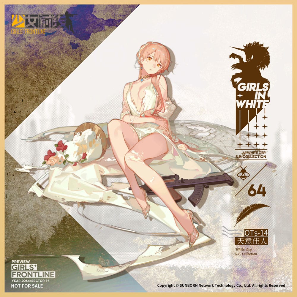 Girls' Frontline Statue 1/7 OTs-14 Divinely-Favoured Beauty Ver. 25 cm Image 17