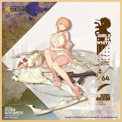 Girls' Frontline Statue 1/7 OTs-14 Divinely-Favoured Beauty Ver. 25 cm Image 17