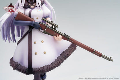 Reverse Collapse: Code Name Bakery PVC Statue 1/8 Jefuty 21 cm Image 16