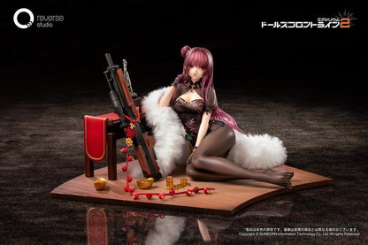 Girls´ Frontline 2: Exilium Statue 1/6 Makiatto: Embroidered Bamboo, Blooming Shadows Ver. 13 cm Image 1