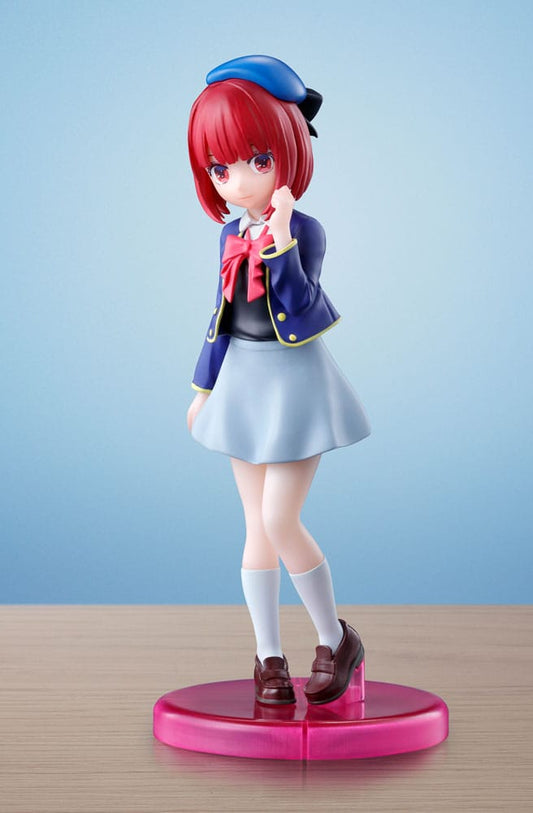 Oshi no Ko Adokenette PVC Statue Arima Kana 14 cm Image 1