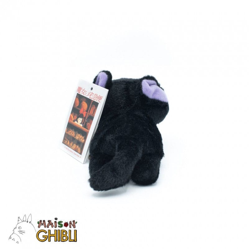 Kikis kleiner Lieferservice Beanie Plüschfigur Jiji Fluffy 15 cm Image 3