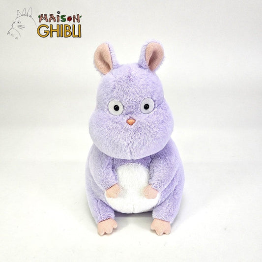 Chihiros Reise ins Zauberland Komorebi Plüschfigur Boh Mouse 22 cm Image