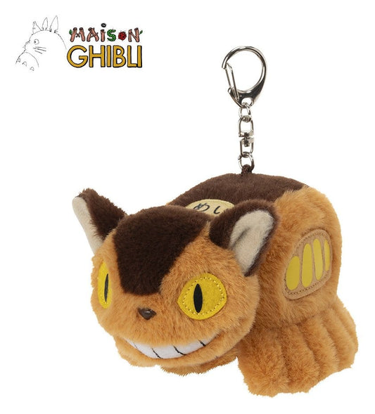 Mein Nachbar Totoro Nakayoshi Plüsch-Schlüsselanhänger Catbus Image