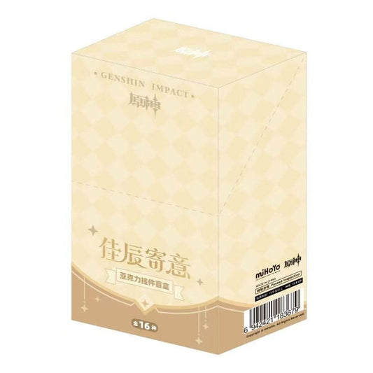 Genshin Impact Schlüsselanhänger Blind Box A Display (16) Image 1