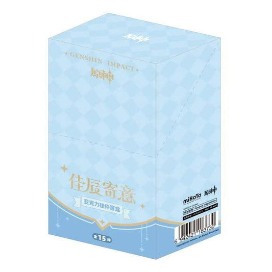 Genshin Impact Schlüsselanhänger Blind Box B Display (15) Image 1