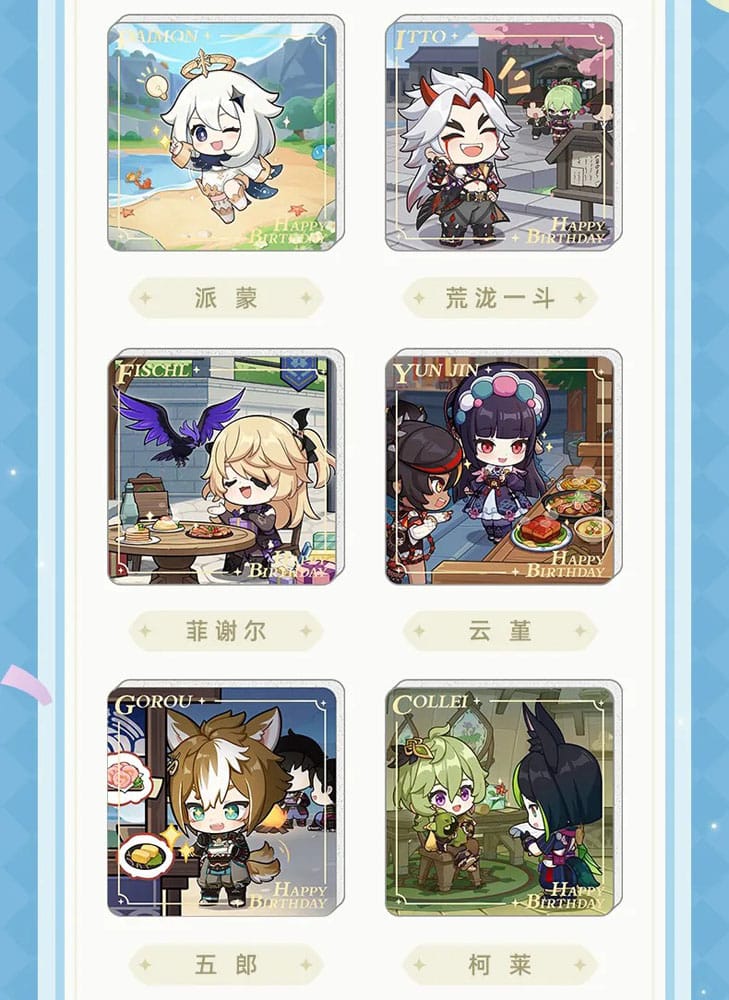 Genshin Impact Magnet Blind Box B Display (15) Image 3