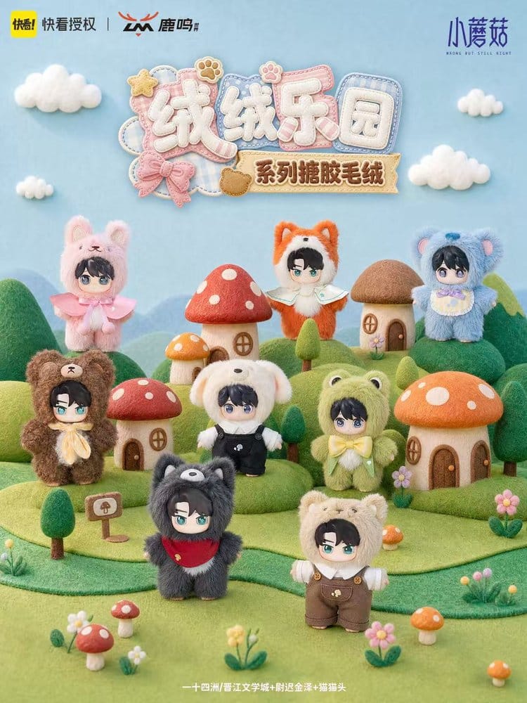 Little Mushrooms Vinyl Face Plüschfiguren Velvet Paradise Series Blind Box Display (8) Image 1