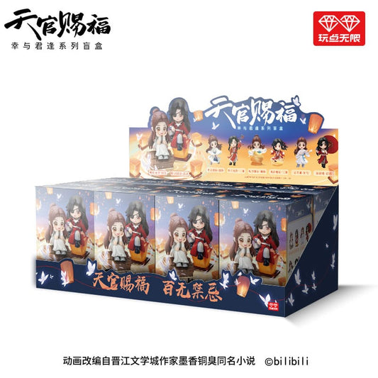 Heaven Official's Blessing Mini-Figuren Tian Guan Ci Fu Lucky To Meet You Series 9 cm Display (8) Image 2