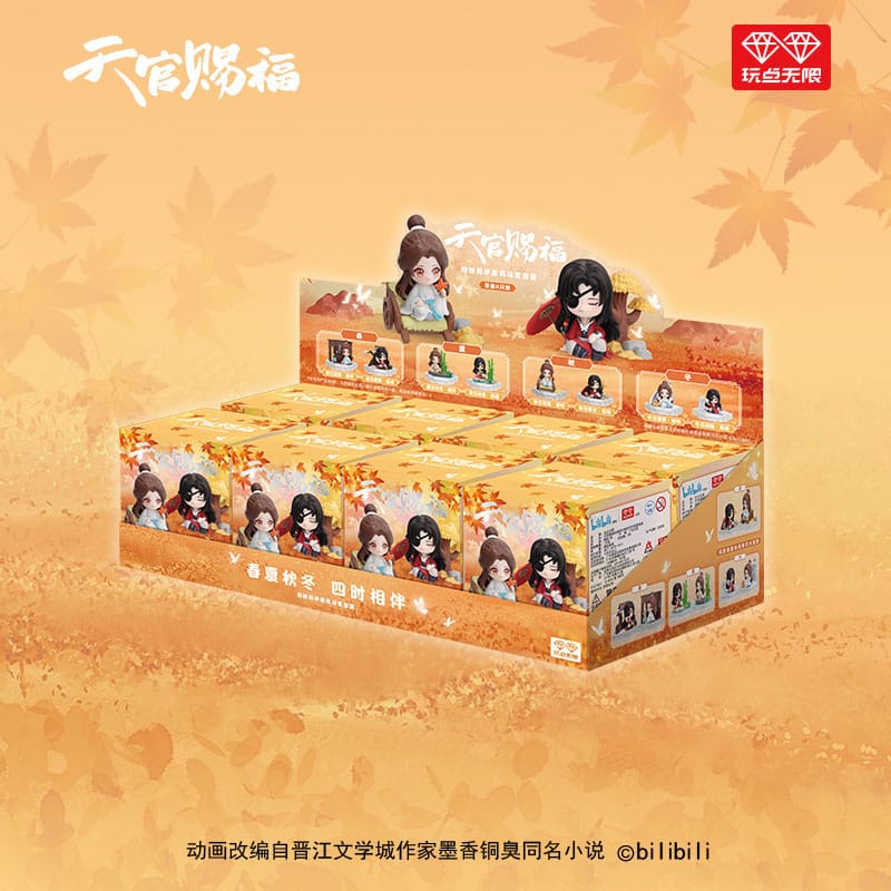 Heaven Official's Blessing Mini-Figuren Four Season Companion Series 9 cm Display (8) Image 3