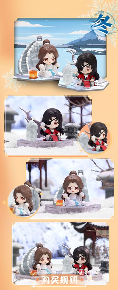 Heaven Official's Blessing Mini-Figuren Four Season Companion Series 9 cm Display (8) Image 13