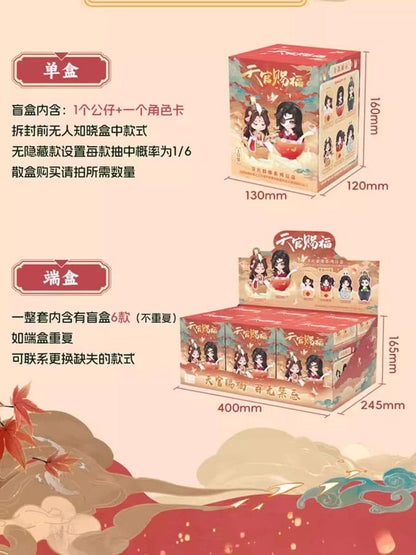 Heaven Official's Blessing Mini-Figuren Festival Group Portrait Sortiment (6) Image 3