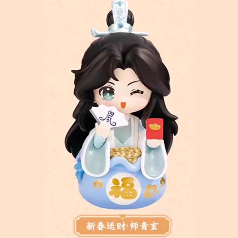 Heaven Official's Blessing Mini-Figuren Festival Group Portrait Sortiment (6) Image 7