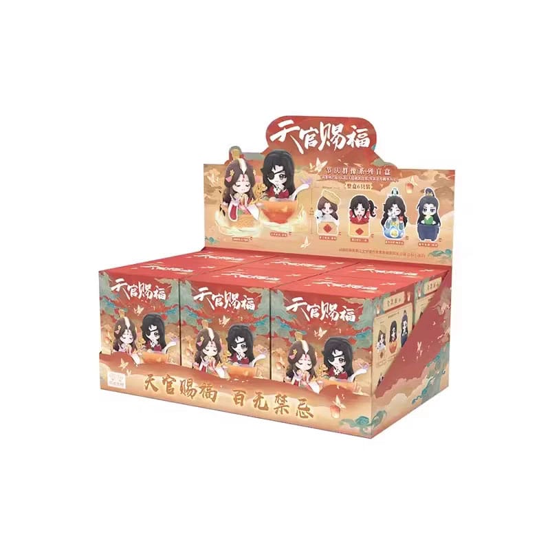 Heaven Official's Blessing Mini-Figuren Festival Group Portrait Sortiment (6) Image 1