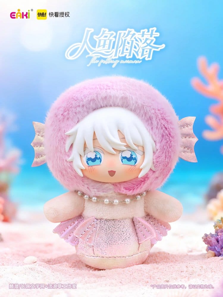 The Falling Merman Vinyl Face Plüschfiguren Blind Box 10 cm Display (6) Image 2