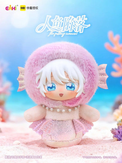 The Falling Merman Vinyl Face Plüschfiguren Blind Box 10 cm Display (6) Image 2