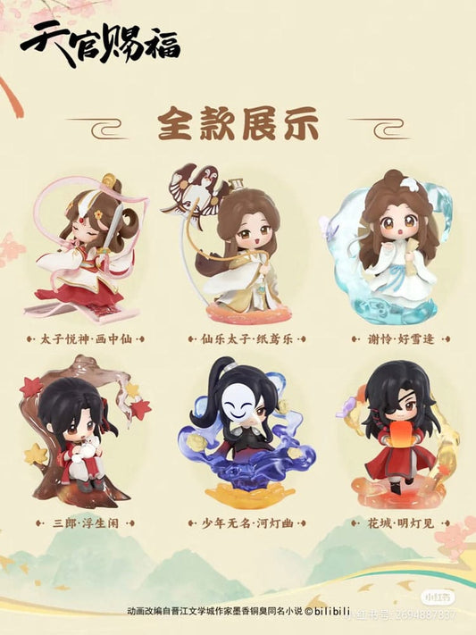 Heaven Official's Blessing Mini-Figuren Dan Qing Feng Hua Series 13 cm Display (6) Image 1