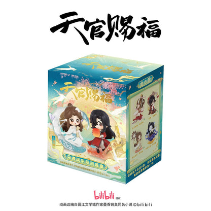 Heaven Official's Blessing Mini-Figuren Dan Qing Feng Hua Series 13 cm Display (6) Image 7