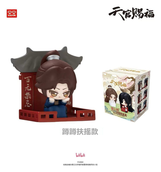 Heaven Official's Blessing 3D Magnets Luo Bo Dun Series Blind Box Display (6) Image 2