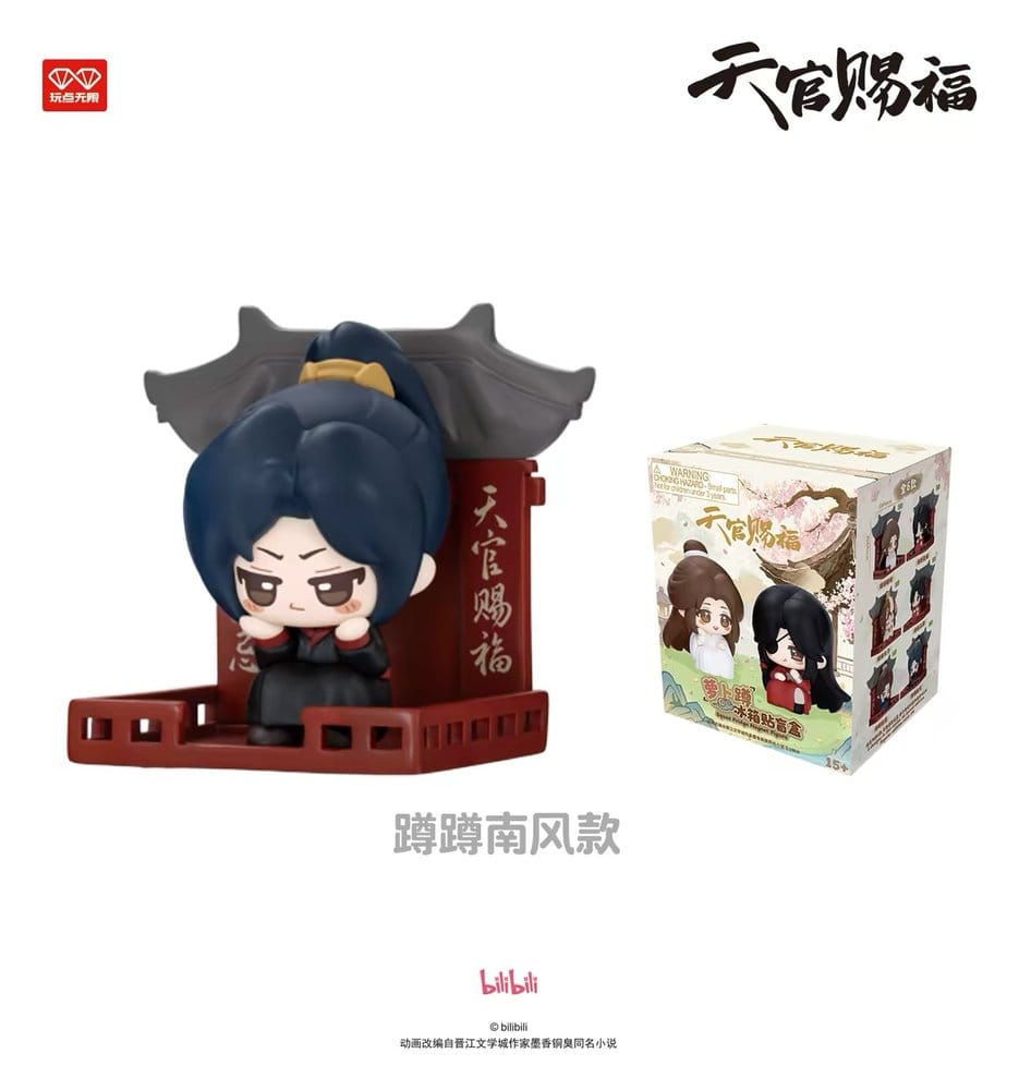 Heaven Official's Blessing 3D Magnets Luo Bo Dun Series Blind Box Display (6) Image 3