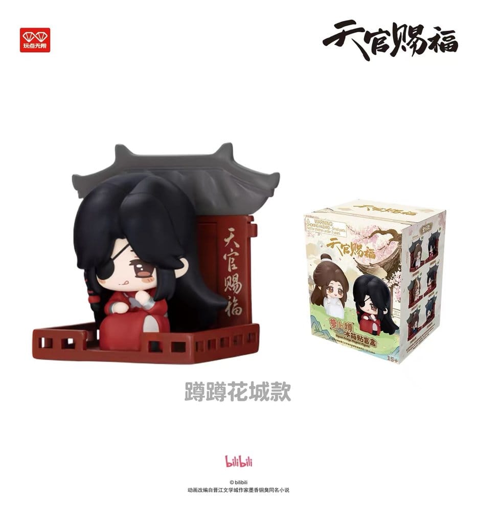 Heaven Official's Blessing 3D Magnets Luo Bo Dun Series Blind Box Display (6) Image 6