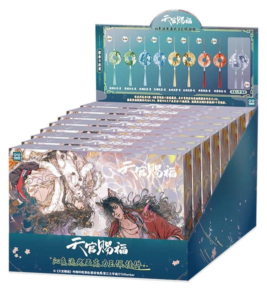 Heaven Official's Blessing Acryl-Schlüsselanhänger Blind Box Sortiment (8) Image 1