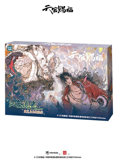 Heaven Official's Blessing Acryl-Schlüsselanhänger Blind Box Sortiment (8) Image 6