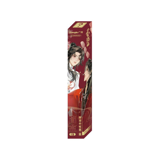 Heaven Official´s Blessing Premium Gelstifte Wave 01 Display (24) Image 2