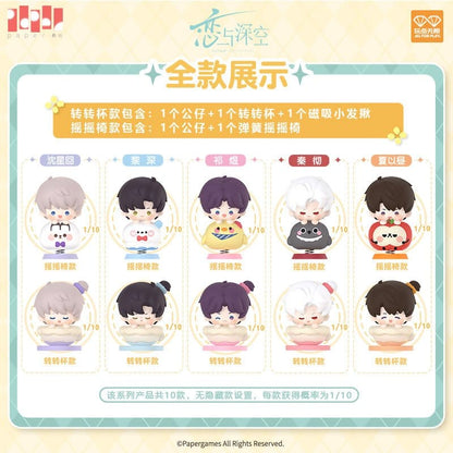 Love and Deepspace Playful Times Series Minifigur Blind Box Sortiment (10) Image 3