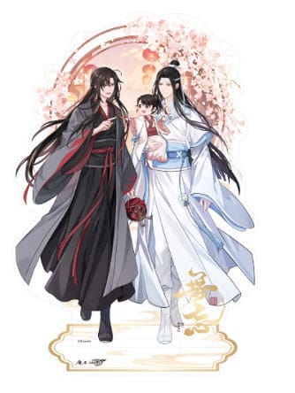 Grandmaster of Demonic Cultivation Acryl Stand Wei Wuxian & Lan Wangji Wu Wang Ver. 21 cm Image