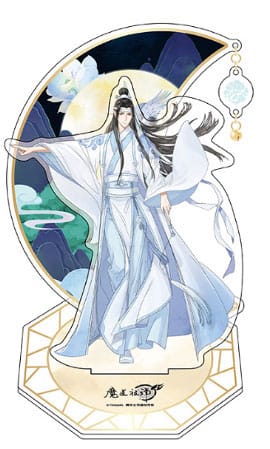 Grandmaster of Demonic Cultivation Acryl Stand Lan Wangji 20 cm Image
